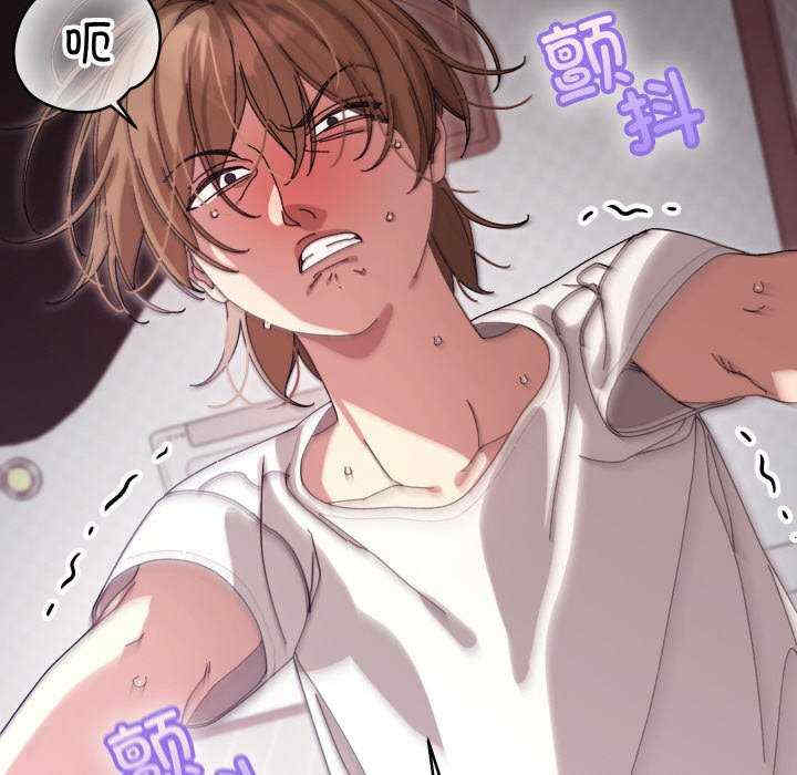 分身使我无限变强/分身术让我每天加倍变强