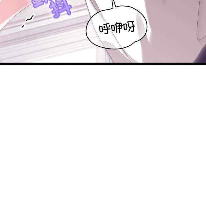 分身使我无限变强/分身术让我每天加倍变强