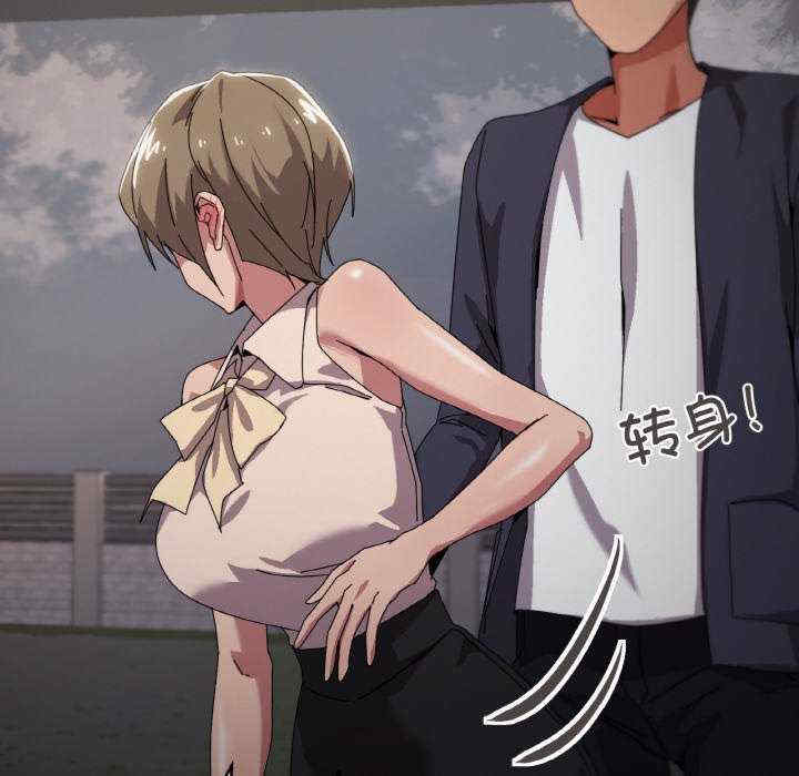 家人之间这样不好吧/家人麥計較