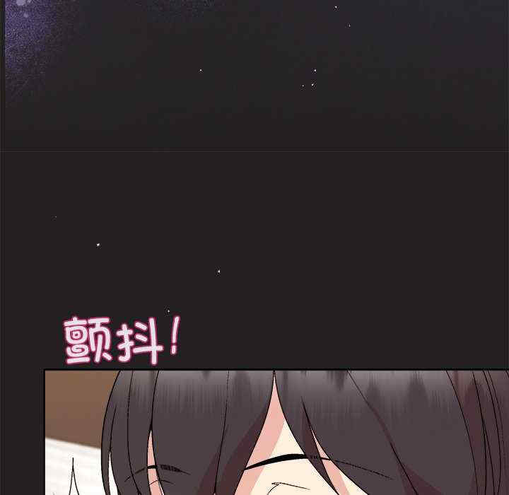 和美女上司玩游戏/冰山主管的秘密兴趣