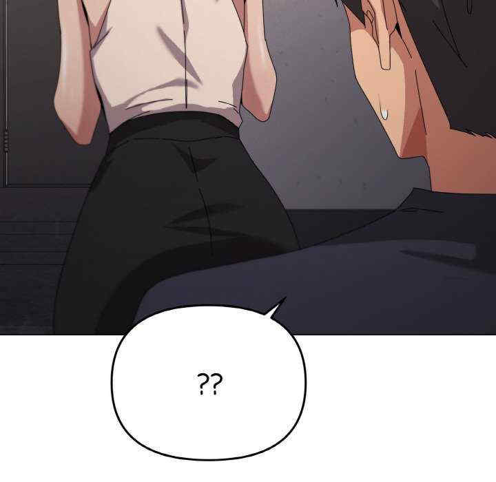 家人之间这样不好吧/家人麥計較