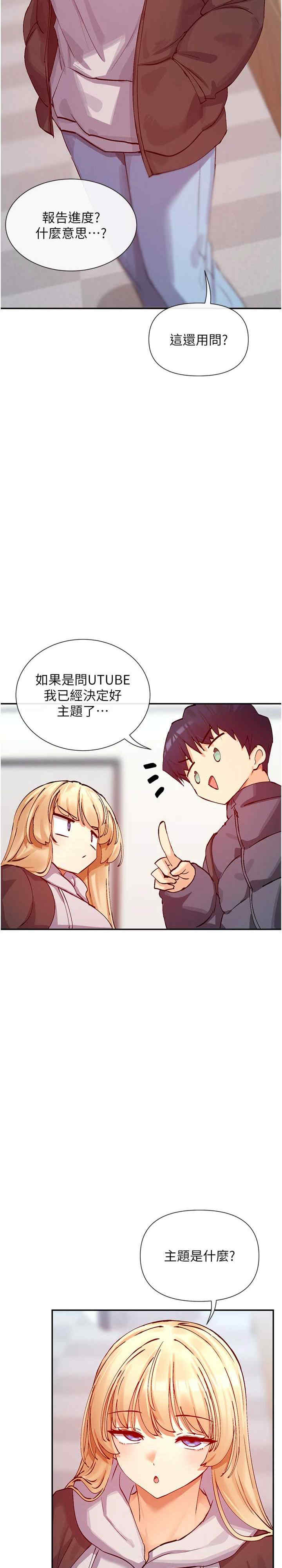 女神都在看这些