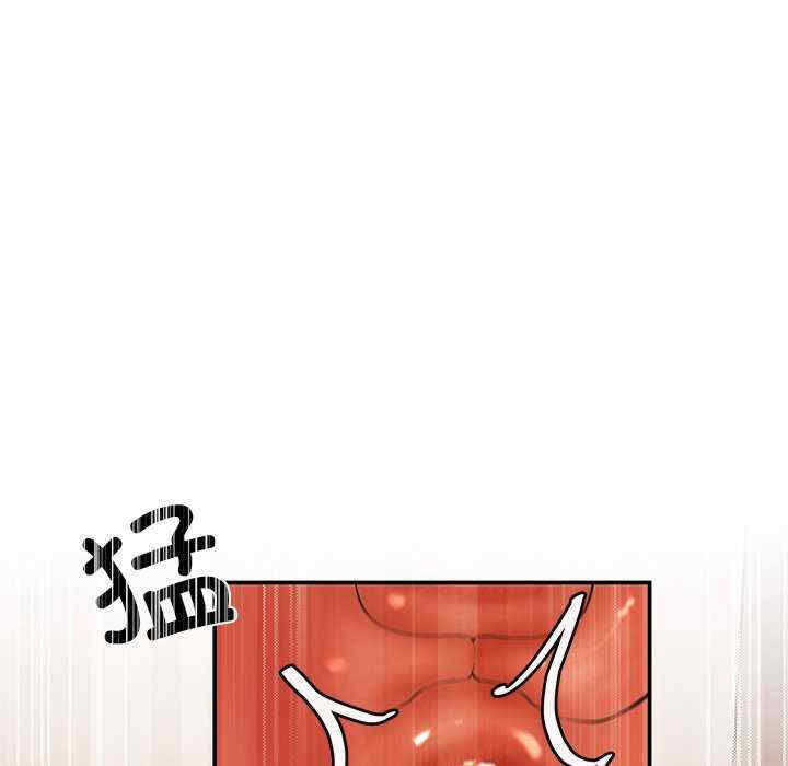 居委会的秘密/管委会的秘密