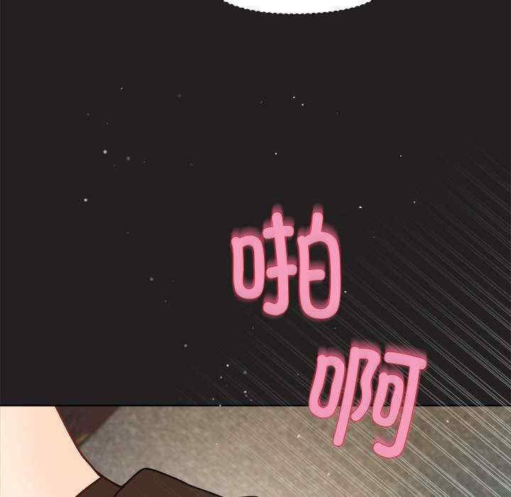 和美女上司玩游戏/冰山主管的秘密兴趣