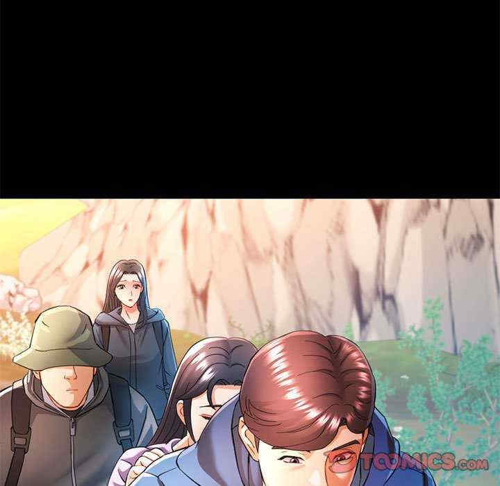 可以爱你吗/似曾相识的她