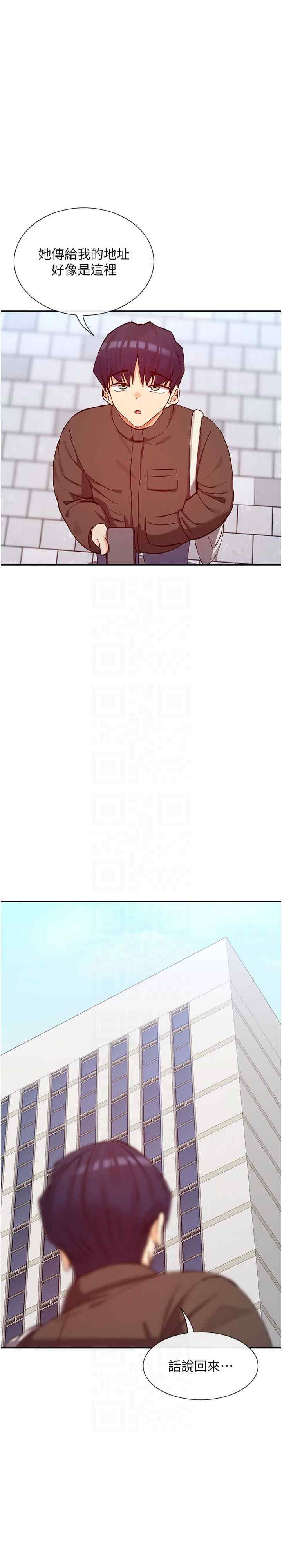 女神都在看这些