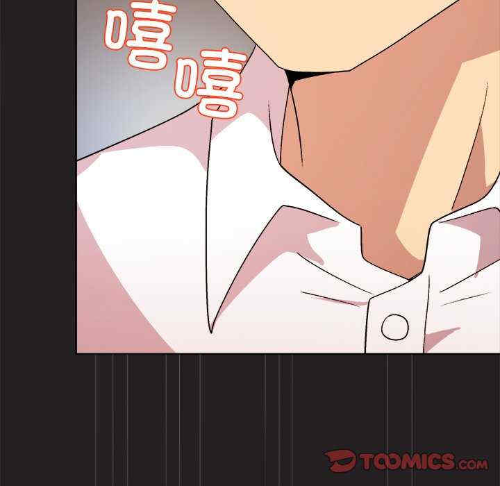 和美女上司玩游戏/冰山主管的秘密兴趣