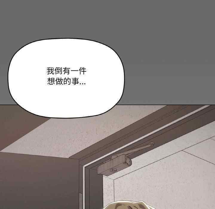 家人之间这样不好吧/家人麥計較