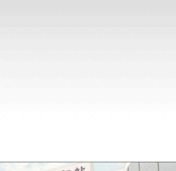 家人之间这样不好吧/家人麥計較