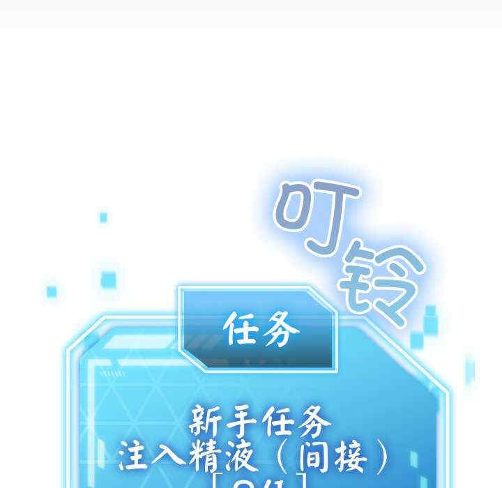 分身使我无限变强/分身术让我每天加倍变强