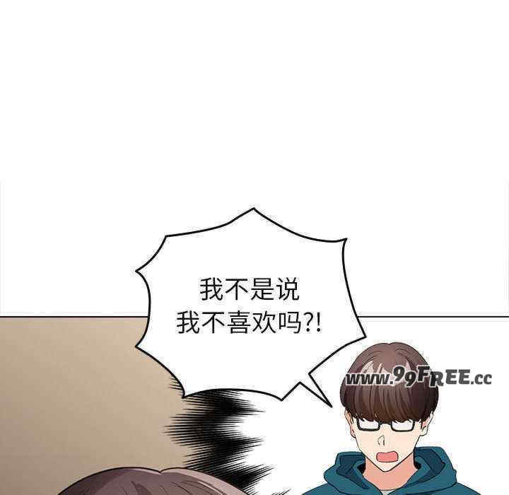 配角的生存任务