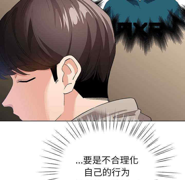 配角的生存任务