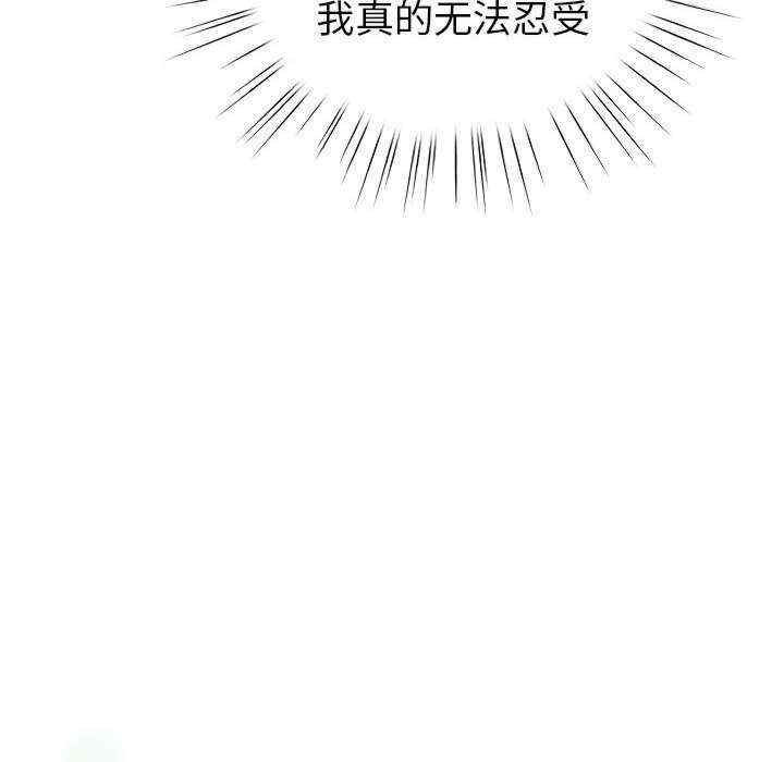 配角的生存任务