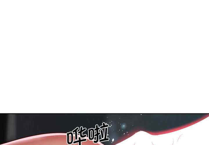 社区重建协会/敲开你的门