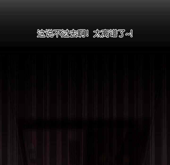 分身使我无限变强/分身术让我每天加倍变强