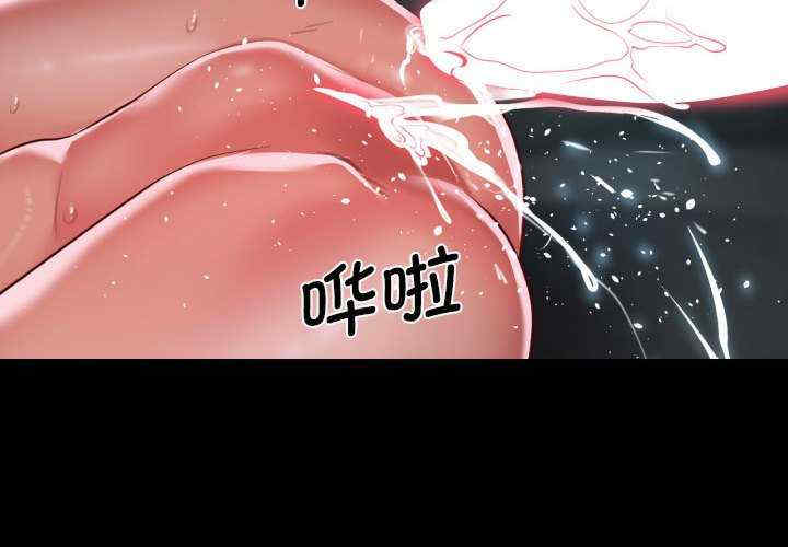 社区重建协会/敲开你的门