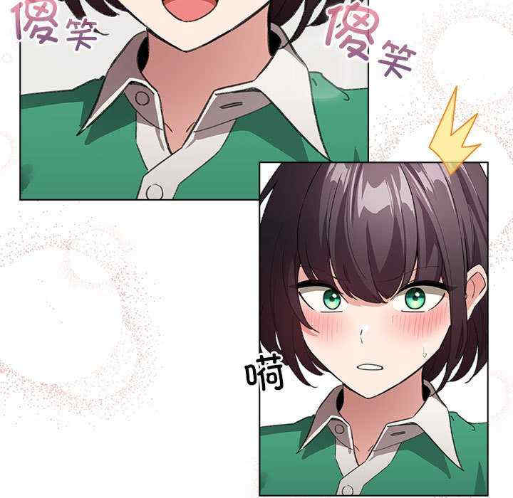 配角的生存任务