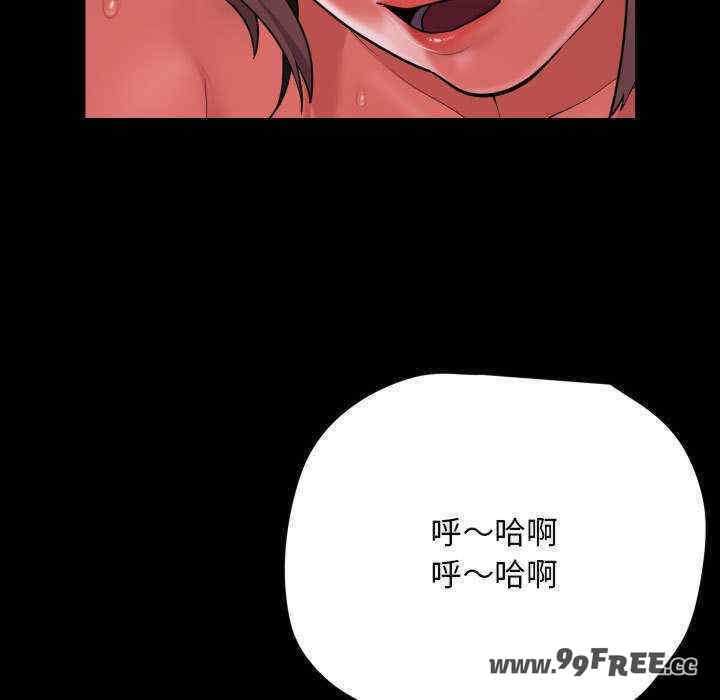 社区重建协会/敲开你的门