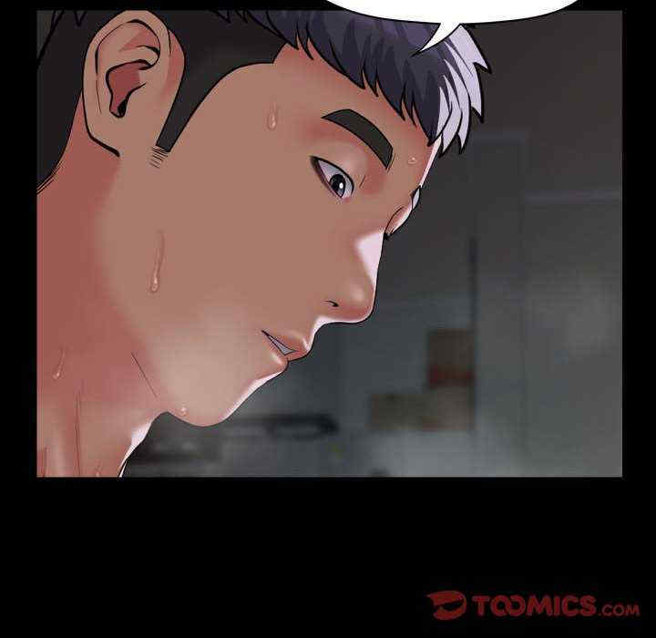 社区重建协会/敲开你的门