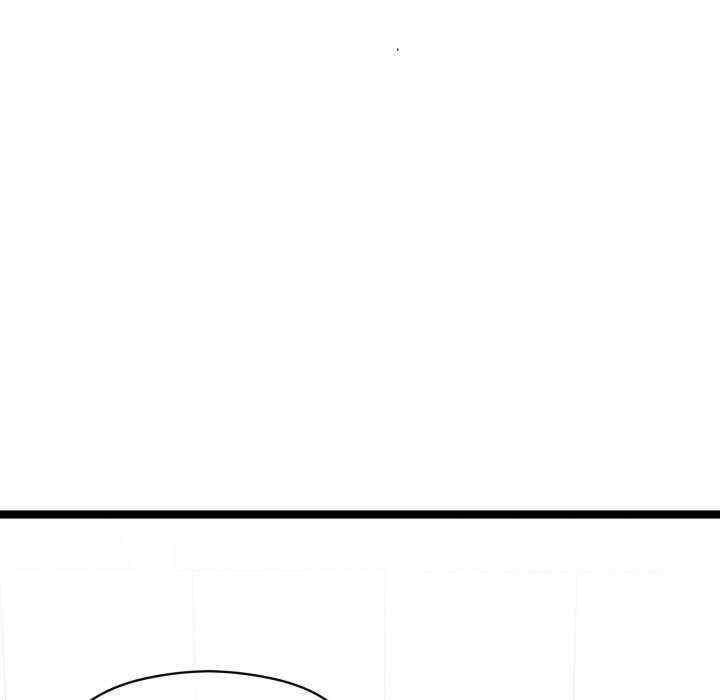 分身使我无限变强/分身术让我每天加倍变强