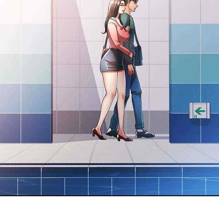 可以爱你吗/似曾相识的她