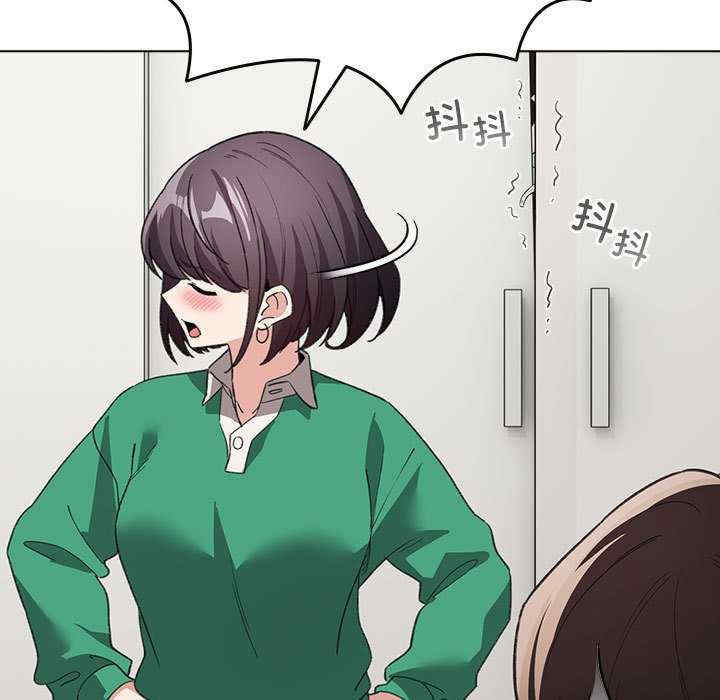 配角的生存任务