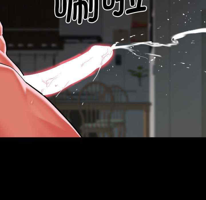 社区重建协会/敲开你的门