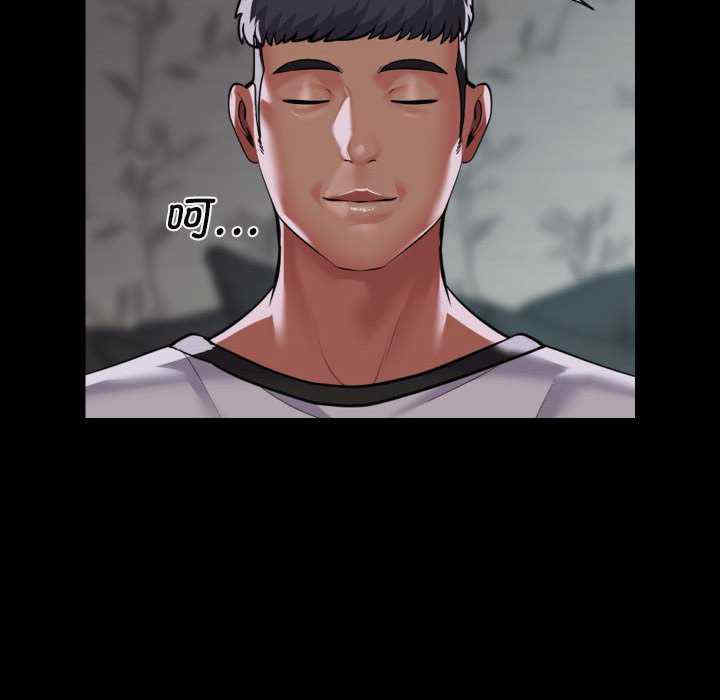 社区重建协会/敲开你的门