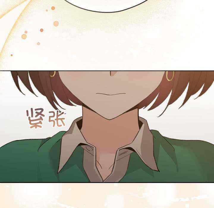 配角的生存任务