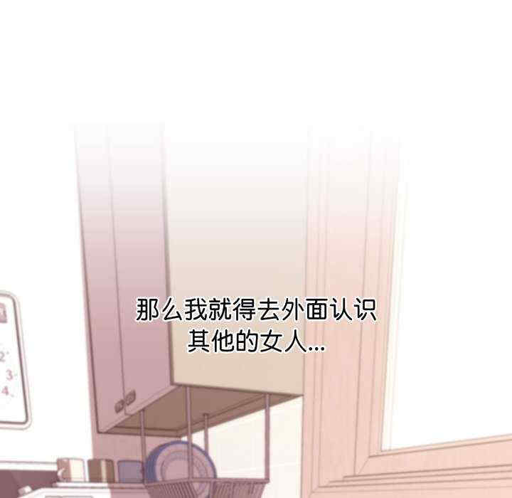 分身使我无限变强/分身术让我每天加倍变强