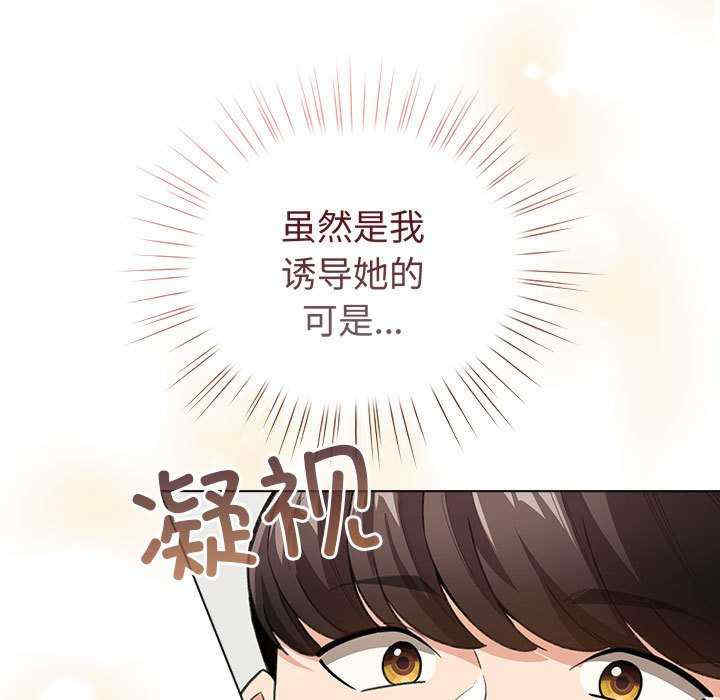 配角的生存任务