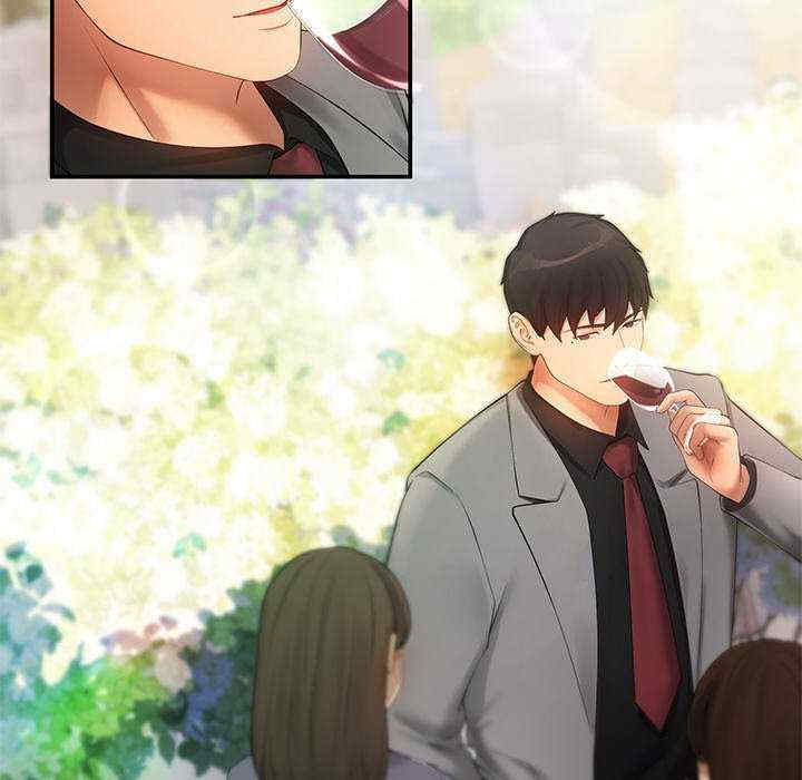 居委会的秘密/管委会的秘密