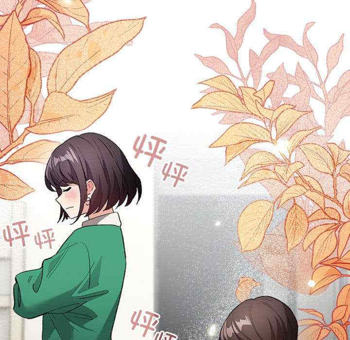 配角的生存任务