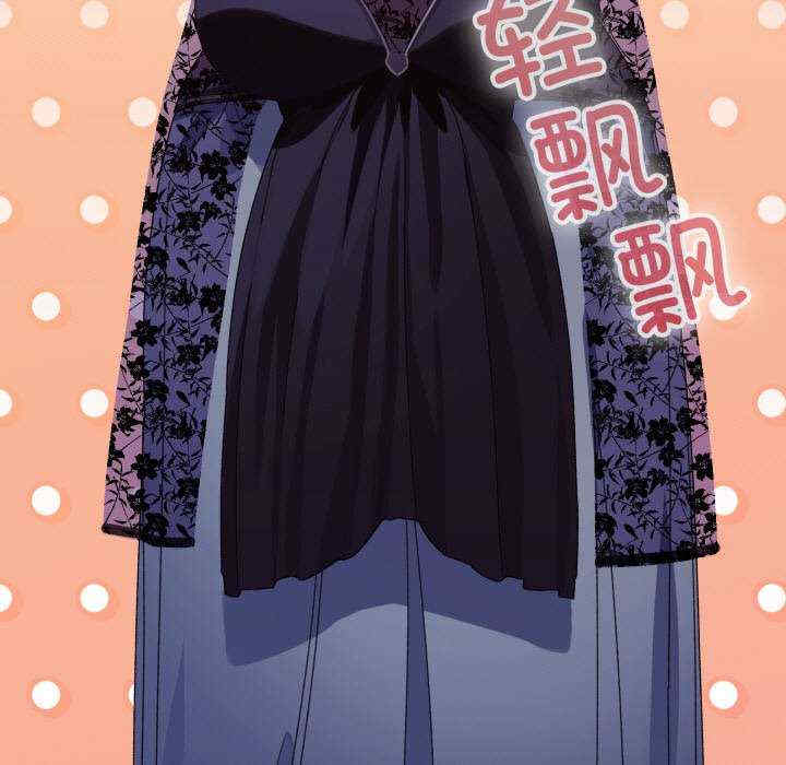 分身使我无限变强/分身术让我每天加倍变强