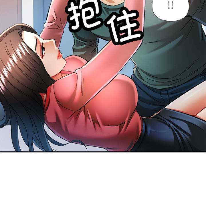 可以爱你吗/似曾相识的她