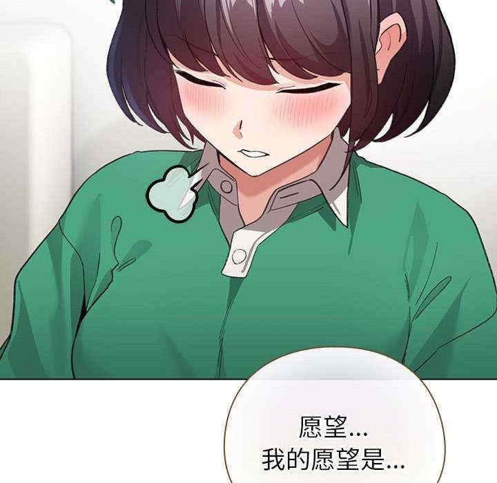 配角的生存任务