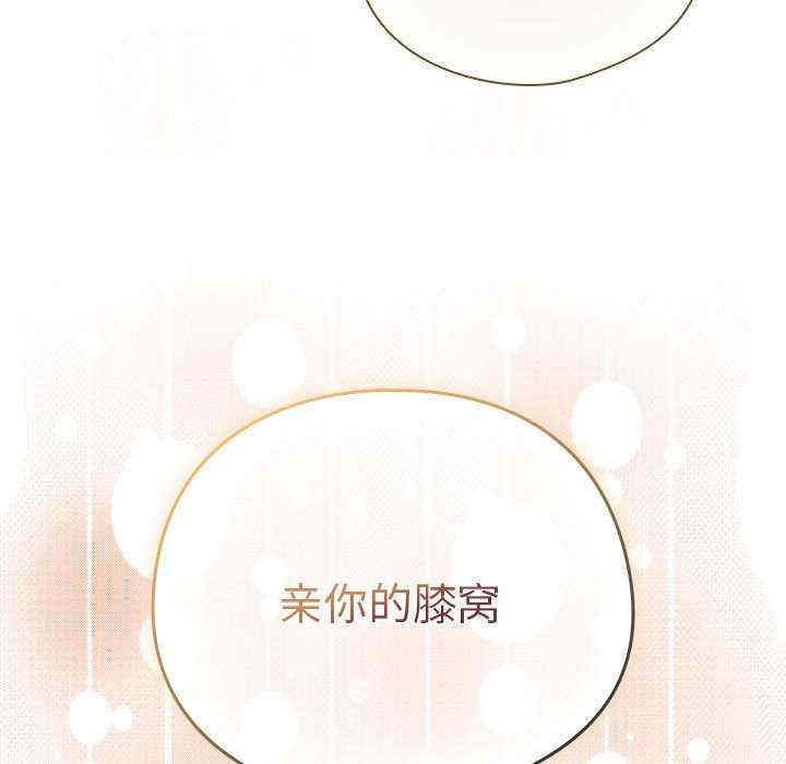 配角的生存任务