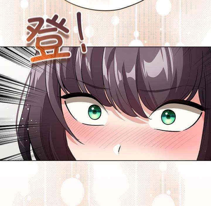 配角的生存任务