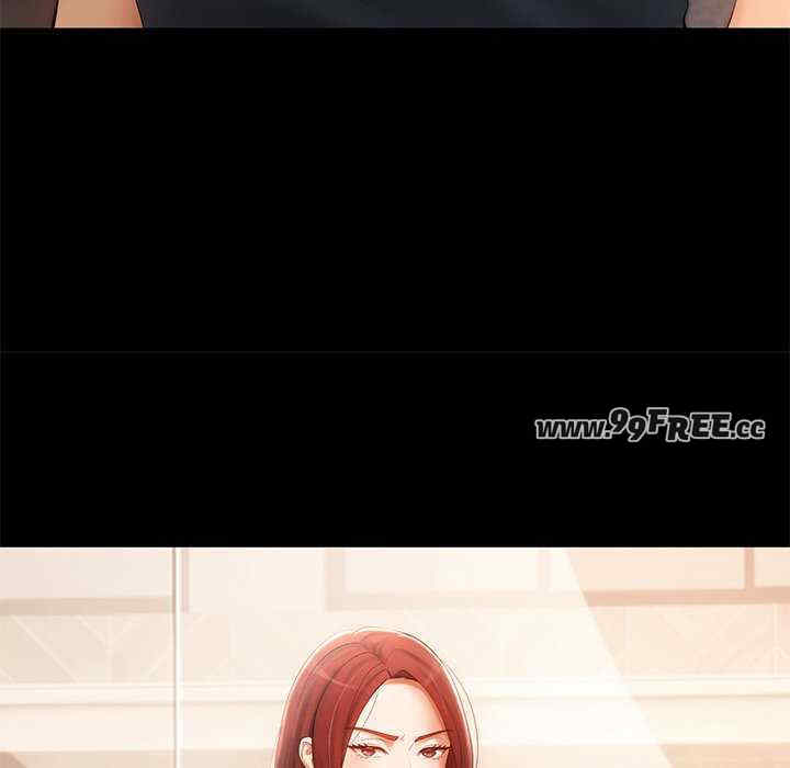 居委会的秘密/管委会的秘密