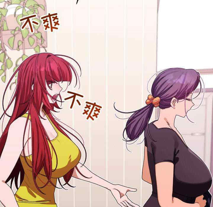 分身使我无限变强/分身术让我每天加倍变强