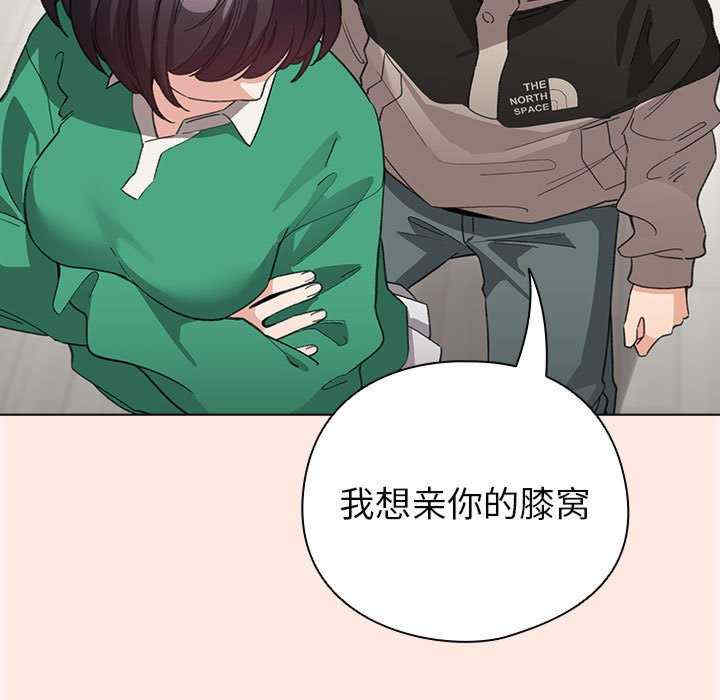 配角的生存任务