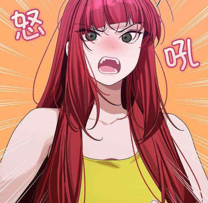 分身使我无限变强/分身术让我每天加倍变强