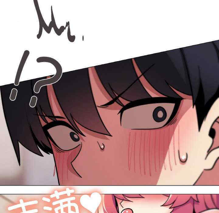 缺德邻居难相处