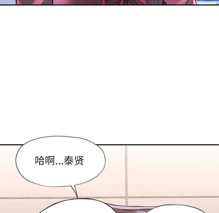 可以爱你吗/似曾相识的她