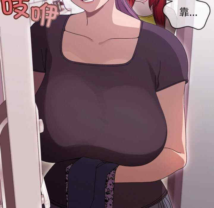 分身使我无限变强/分身术让我每天加倍变强