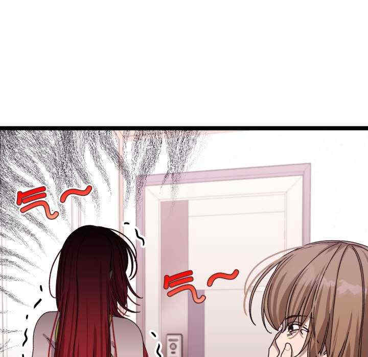 分身使我无限变强/分身术让我每天加倍变强