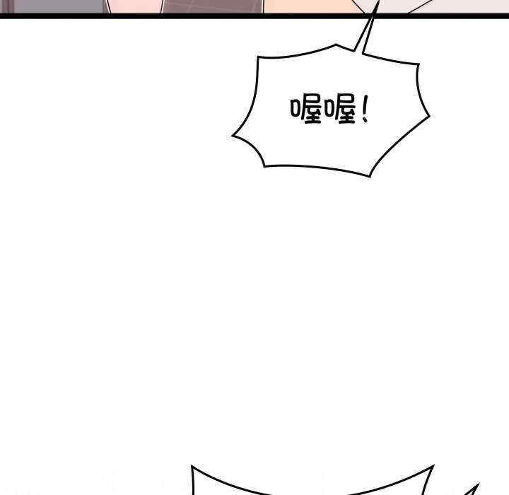 分身使我无限变强/分身术让我每天加倍变强