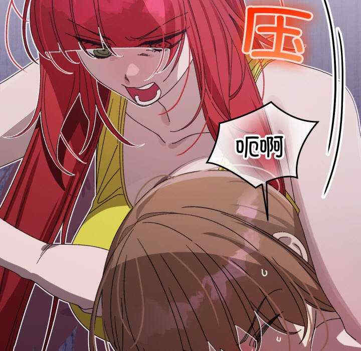 分身使我无限变强/分身术让我每天加倍变强