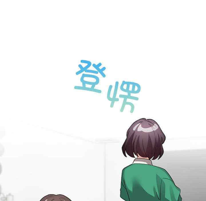 配角的生存任务