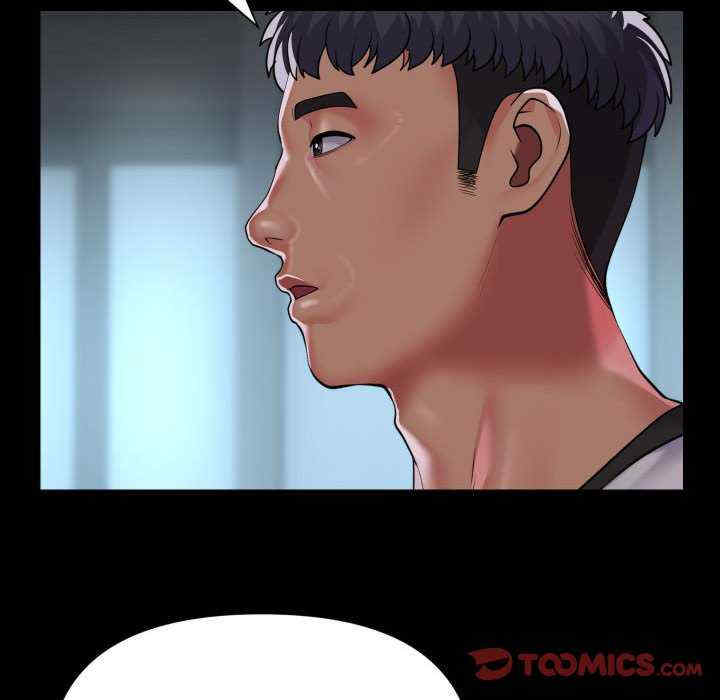 社区重建协会/敲开你的门